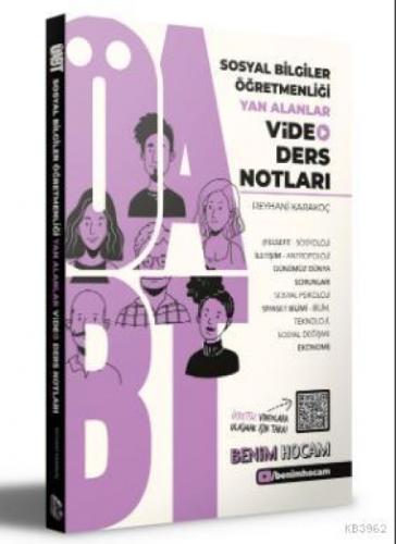 2021 ÖABT Sosyal Bilgiler Öğretmenliği Yan Alanlar Video Ders Notları  Frontansicht 1