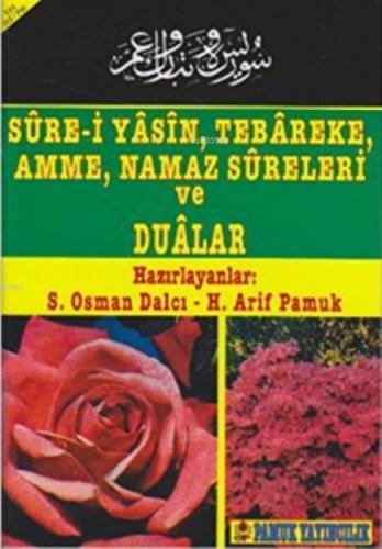 Sure-i Yasin, Tebareke, Amme, Namaz Sureleri ve Dualar  Frontansicht 1