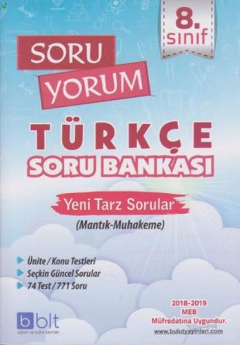 8. Sınıf Soru Yorum Türkçe Soru Bankası  Frontansicht 1