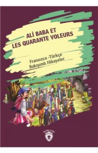 Ali Baba Et Les Quarante Voleurs (Ali Baba ve Kırk Haramiler)  Frontansicht 1