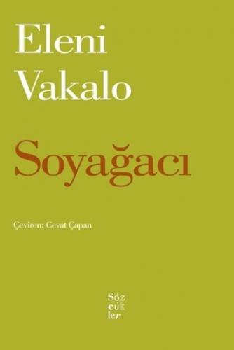 Soyağacı  Frontansicht 1