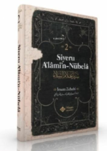 Siyeru Alamin Nübela Tercümesi (Cilt 2)  Frontansicht 1