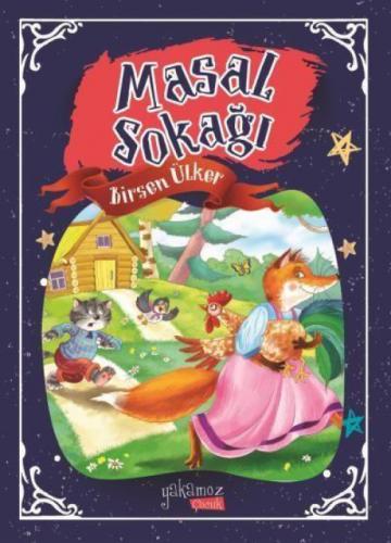 Masal Sokağı  Frontansicht 1