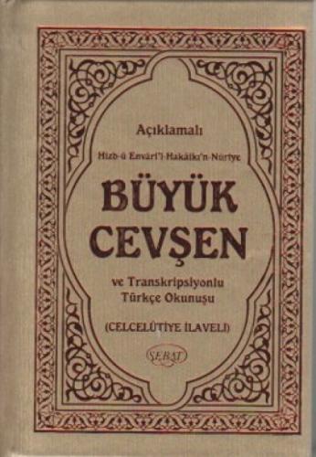 Açıklamalı Büyük Cevþen ve Türkçe Okunuþlu Cep Boy  Frontansicht 1