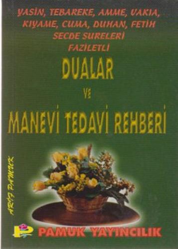 Faziletli Dualar ve Manevi Tedavi Rehberi (Yasin-001-Cep Boy)  Frontansicht 1