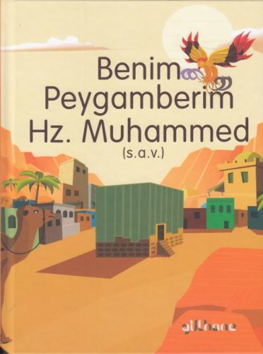 Benim Peygamberim Hz. Muhammed (s.a.v.) (Ciltli)  Frontansicht 1