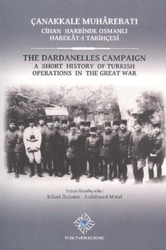 Çanakkale Muharebatı Cihan Harbinde Osmanlı Harekat-ı Tarihçesi  Frontansicht 1