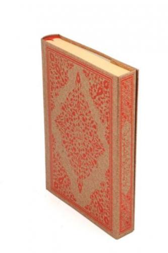 Kur'an-ı Kerim Bilgisayar Hattı - Çanta Boy  Frontansicht 1