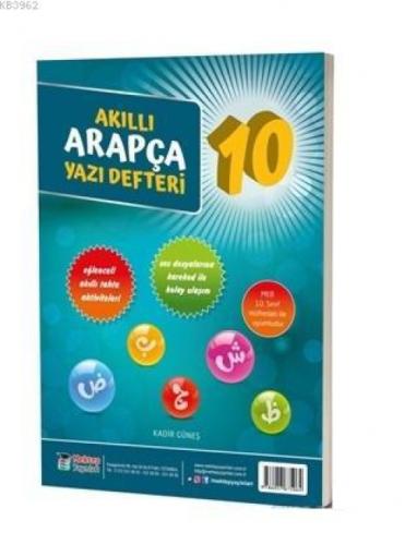 10. Sınıf Akıllı Arapça Yazı Defteri  Frontansicht 1