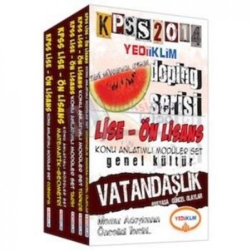 KPSS Genel Yetenek Genel Kültür Konu Anlatımlı  Frontansicht 1