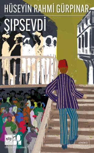 Şıpsevdi  Frontansicht 1