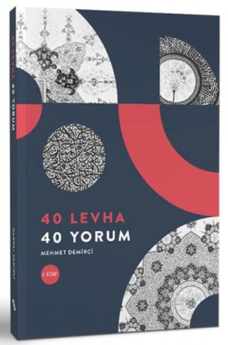 40 Levha 40 Yorum  Frontansicht 1