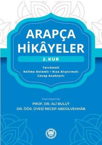Arapça Hikayeler 2. (Kur)  Frontansicht 1