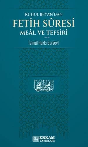 Fetih Suresi Meal ve Tefsiri  Frontansicht 1