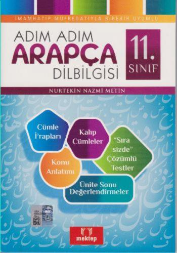 9.Sınıf Adım Adım Arapça Dil Bilgisi  Frontansicht 1