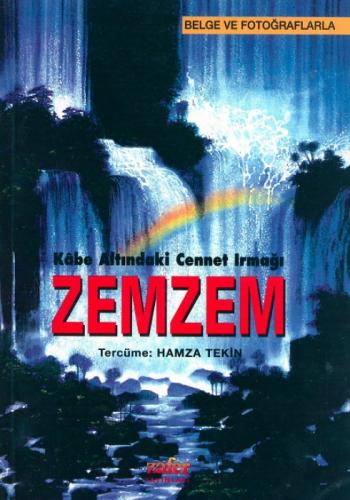 Zemzem  Frontansicht 1