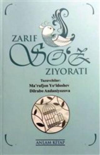 Zarif Soz Ziyoratı  Frontansicht 1