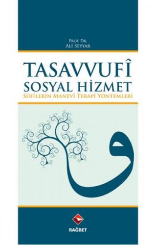 Tasavvufî Sosyal Hizmet  Frontansicht 1