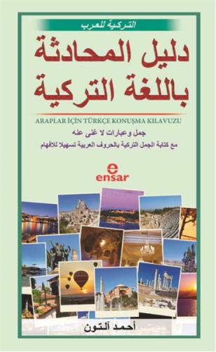 Araplar İçin Türkçe Konuşma Klavuzu  Frontansicht 1