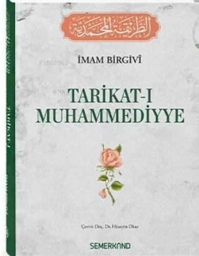 Tarikatı Muhammediyye (Ciltli)  Frontansicht 1
