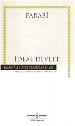 İdeal Devlet  Frontansicht 1