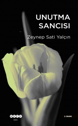 Unutma Sancısı  Frontansicht 1