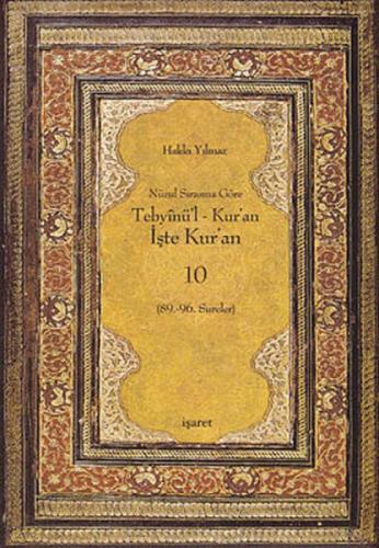 Tebyinü'l Kur'an İşte Kur'an 10  Frontansicht 1