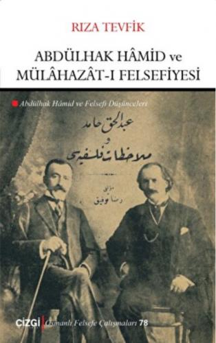 Abdülhak Hâmid ve Mülâhazât-ı Felsefiyesi;(Abdülhak Hamid ve Felsefi Düşünceleri)  Frontansicht 1