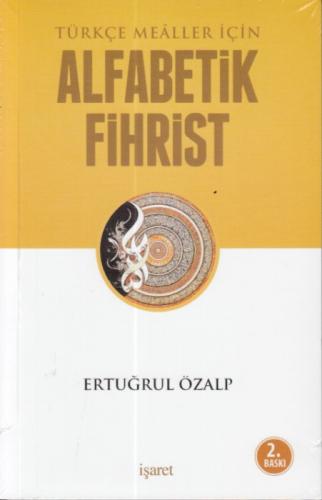 Türkçe Mealler İçin Alfabetik Fihrist  Frontansicht 1