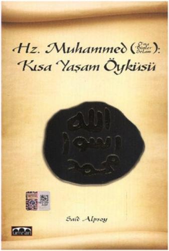 Hz. Muhammed: Kısa Yaşam Öyküsü  Frontansicht 1