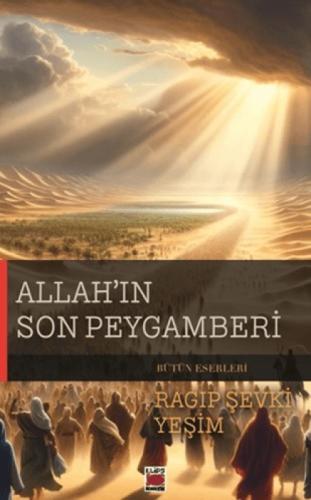 Allah'ın Son Peygamberi  Frontansicht 1