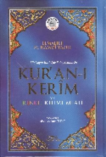 Kur'an-ı Kerim ve Renkli Kelime Meali  Frontansicht 1