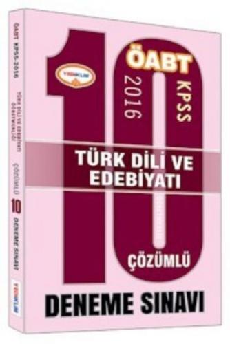 Öabt 2016 Türk Dili Ve Edebiyatı  Frontansicht 1