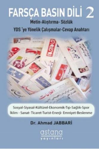 Farsça Basın Dili 2  Frontansicht 1