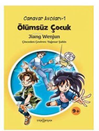 Canavar Avcıları 1: Ölümsüz Çocuk  Frontansicht 1