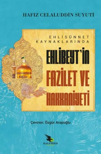 Ehli Sünnet Kaynaklarında Ehlibeyt'in Fazilet ve Hakkaniyeti  Frontansicht 1