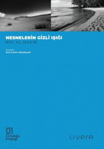 Nesnelerin Gizli Işığı  Frontansicht 1