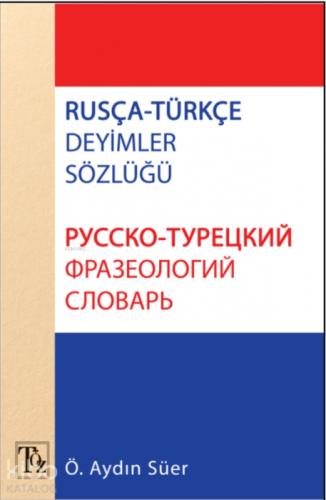 Rusça - Türkçe Deyimler Sözlüðü  Frontansicht 1