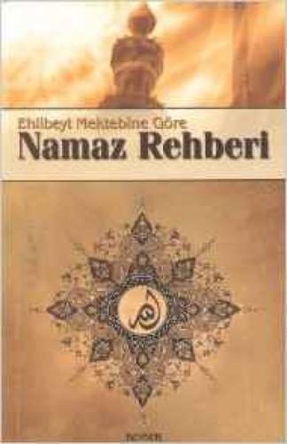 Ehlibeyt Mektebine Göre ;Namaz Rehberi  Frontansicht 1