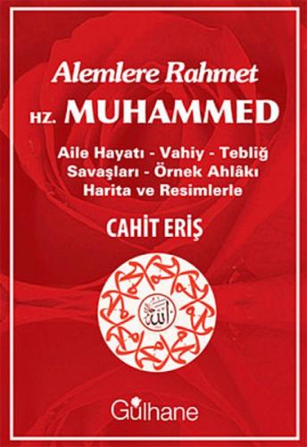 Alemlere Rahmet Hz. Muhammed  Frontansicht 1