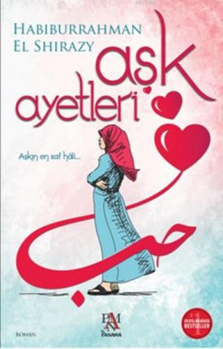 Aşk Ayetleri  Frontansicht 1