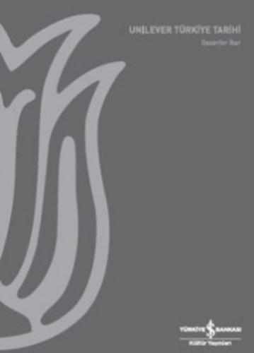 Unilever Türkiye Tarihi  Frontansicht 1