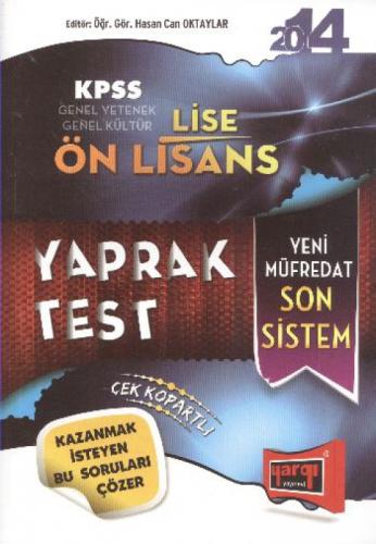 KPSS Lise Önlisans Yaprak Test  Frontansicht 1
