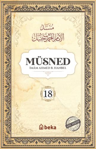 Müsned 18. Cilt (Karton - Arapça Metinsiz)  Frontansicht 1