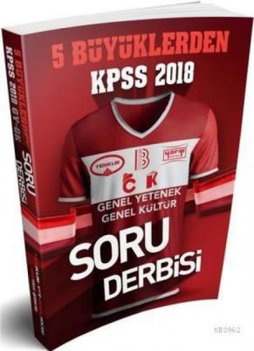 2018 KPSS 5 Büyüklerden Genel Yetenek Genel Kültür Soru Derbisi  Frontansicht 1