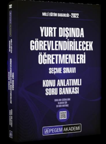2022 MEB Yurt Dışında Görevlendirilecek Öğretmenleri Seçme Sınavı Konu Anlatımlı Soru Bankası  Frontansicht 1