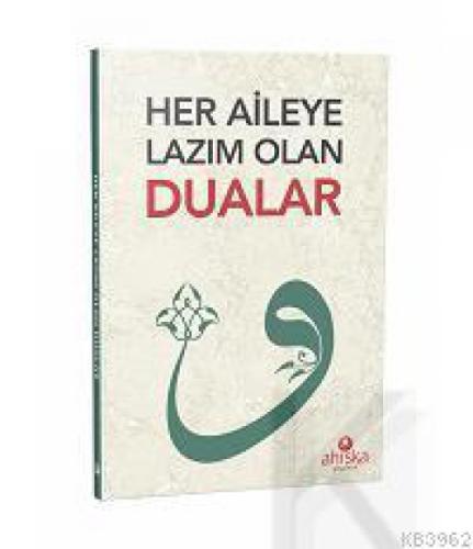 Her Aileye Lazım Olan Dualar  Frontansicht 1