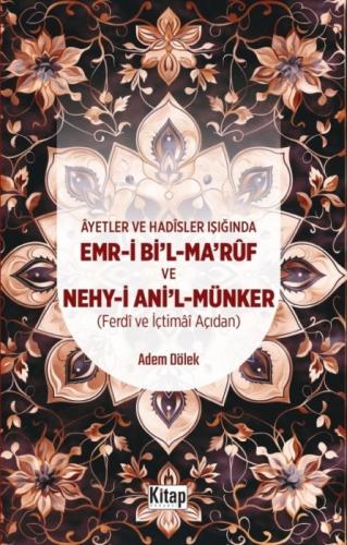 Ayetler ve Hadisler Işığında Emr-i Bi'l-Maruf ve Nehy-i Ani'l Münker  Frontansicht 1