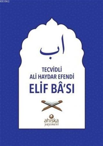 Tecvidli Ali Haydar Efendi Elif Bası Mavi  Frontansicht 1