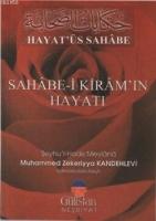 Hikayetüssahabe  Frontansicht 1